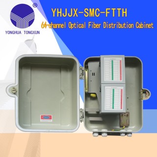 YHJJX-SMC-FTTH  64-channel Optical Fiber Distribution Cabinet